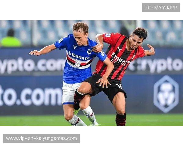 AC米兰边路的传切配合最终为门前带来回报